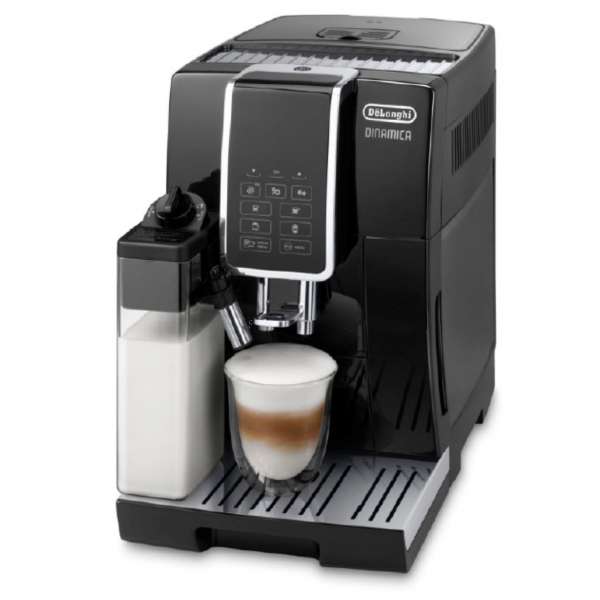 De Longhi ECAM 356.57 B Kaffeevollautomat