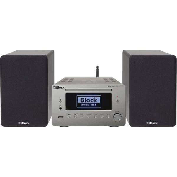 Audio Block MHF 900 Diamantsilber Micro Anlage, Neu vom Fachhändler